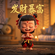原来提瓦特是游戏世界